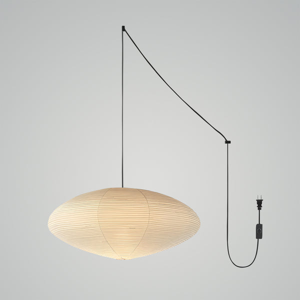 Akari 21A Pendant Swag Light