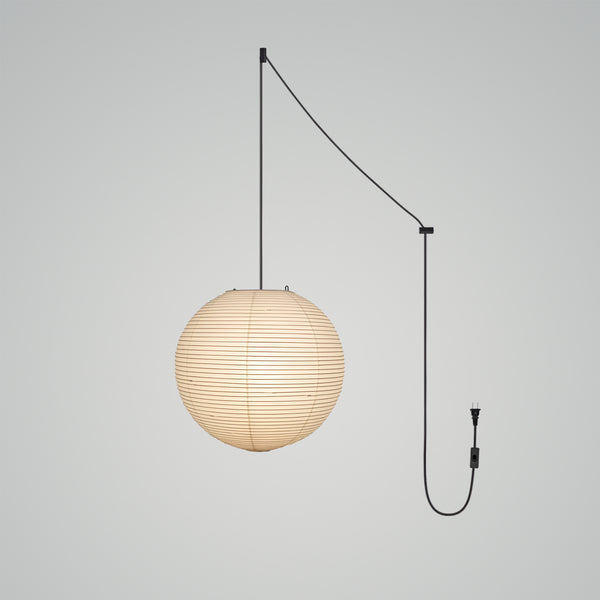 Akari 45A Pendant Swag Light
