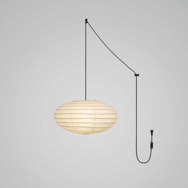 Akari 50EN Pendant Swag Light